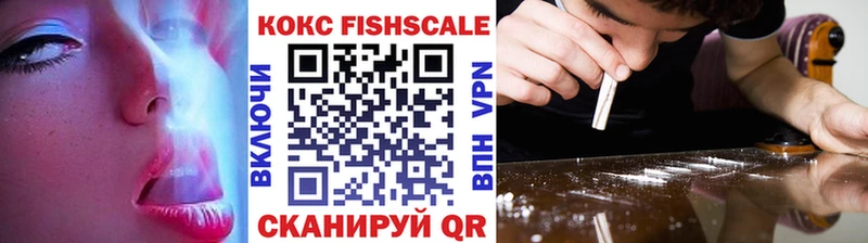 КОКАИН 97%  наркотики  Спас-Деменск 