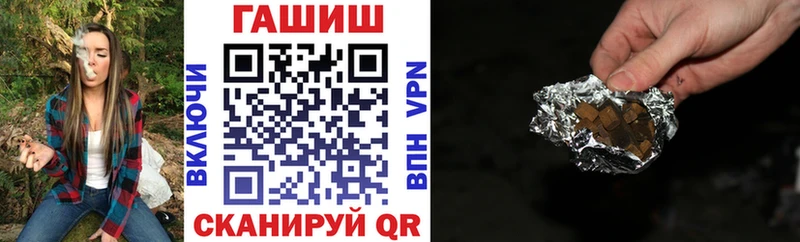 купить закладку  Спас-Деменск  мега вход  ГАШИШ Ice-O-Lator 