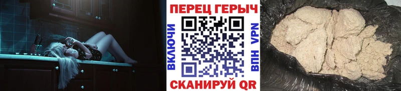продажа наркотиков  Спас-Деменск  MEGA ссылка  Героин белый 