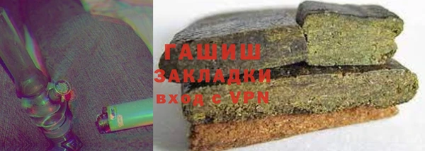 кокаин колумбия Арсеньев