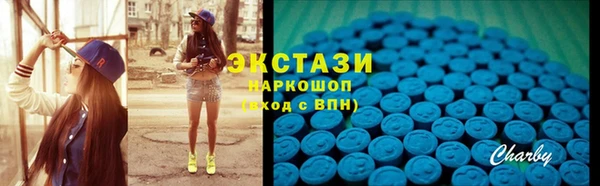 кокаин колумбия Арсеньев