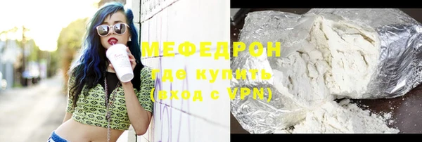 каннабис Ростов