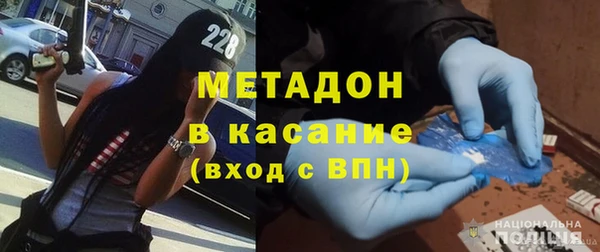 кокаин колумбия Арсеньев