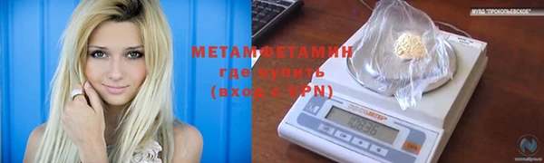 прущий лед Богданович