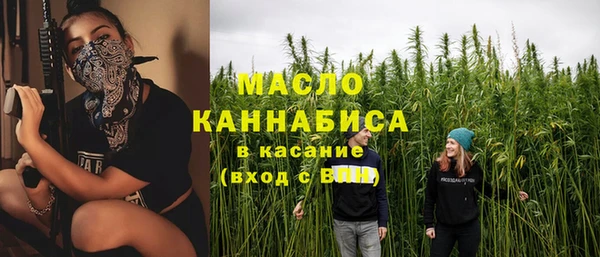 кокаин колумбия Арсеньев