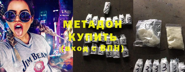 кокаин колумбия Арсеньев