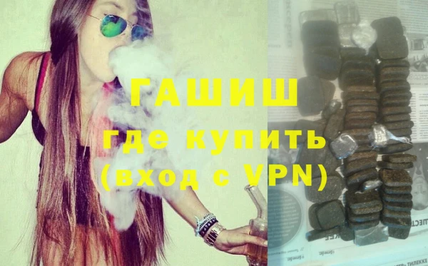 таблы Россошь
