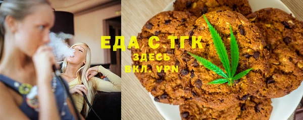 кокаин колумбия Арсеньев