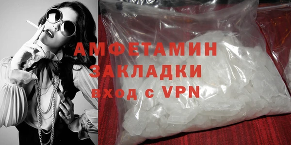 таблы Россошь