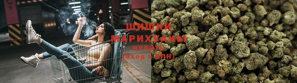 мефедрон мука Богородицк