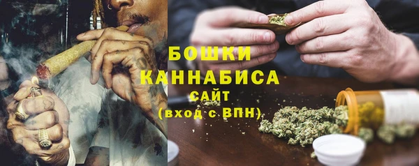 spice Белоозёрский