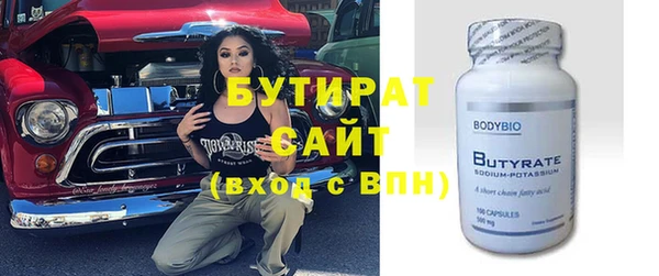 прущий лед Богданович
