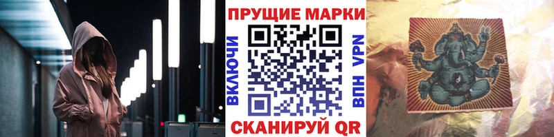 KRAKEN зеркало  Спас-Деменск  Наркотические марки 1,8мг 