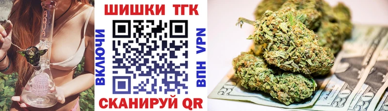 Конопля гибрид  darknet наркотические препараты  Спас-Деменск 
